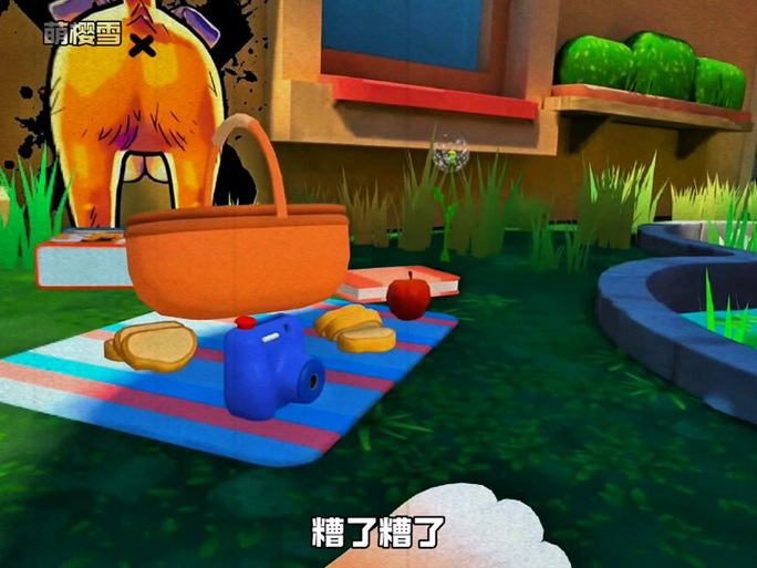 我是一只猫的搞笑视频游戏叫什么