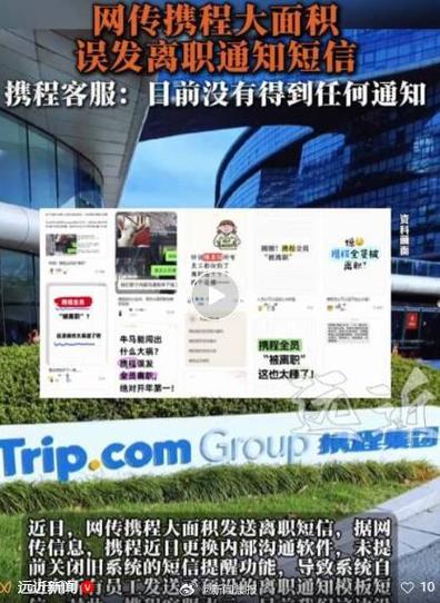 发错信息了撤不回怎么补救游戏截图