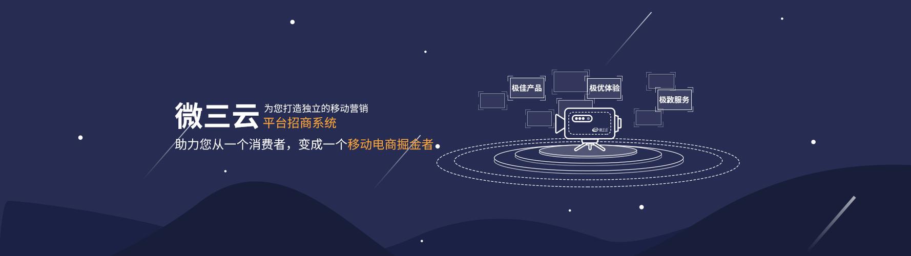 PPT多张照片循环展示方法截图