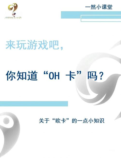 只狼游戏卡在开始界面的原因