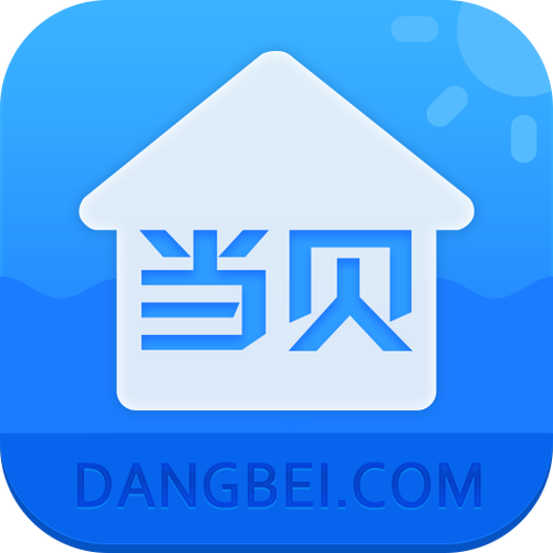 当贝桌面精简3.3.6游戏截图