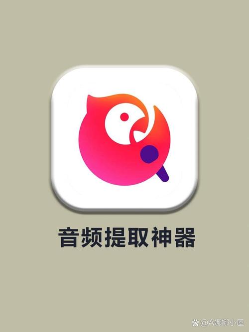 全民k歌小号购买