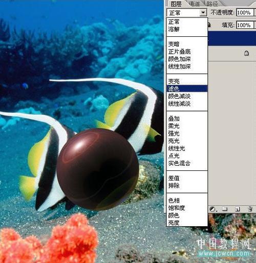 ps新手入门做图片