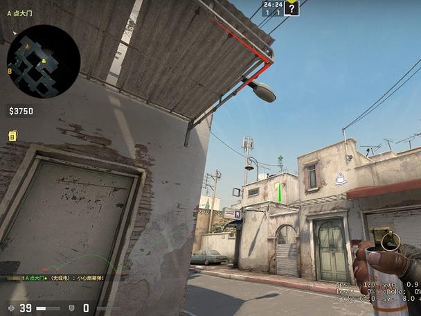 csgo完美和官匹有什么区别