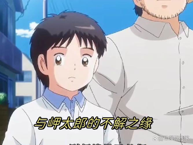 紫番漫画