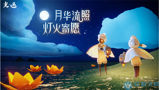光遇小米版