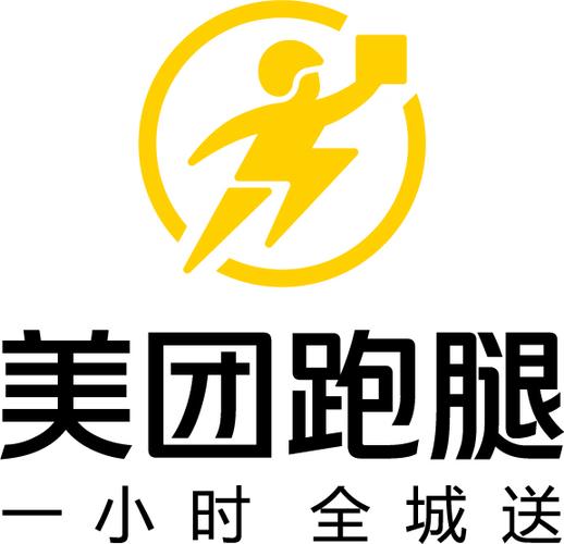 同城帮送跑腿app