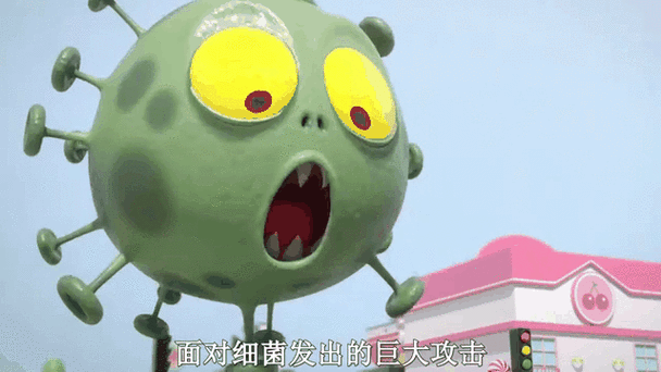细菌入侵缩略图