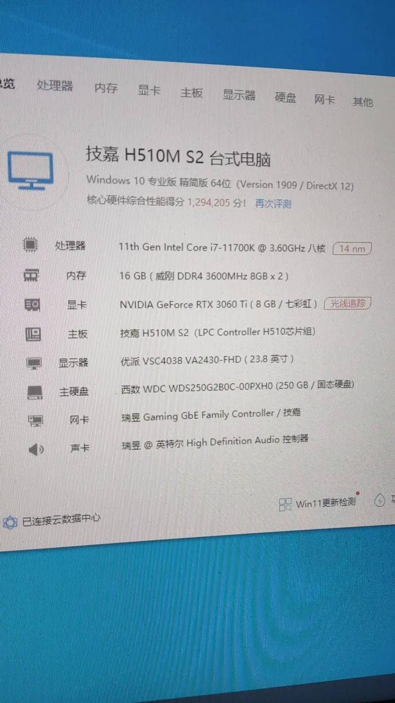 电脑系统越高会越卡吗