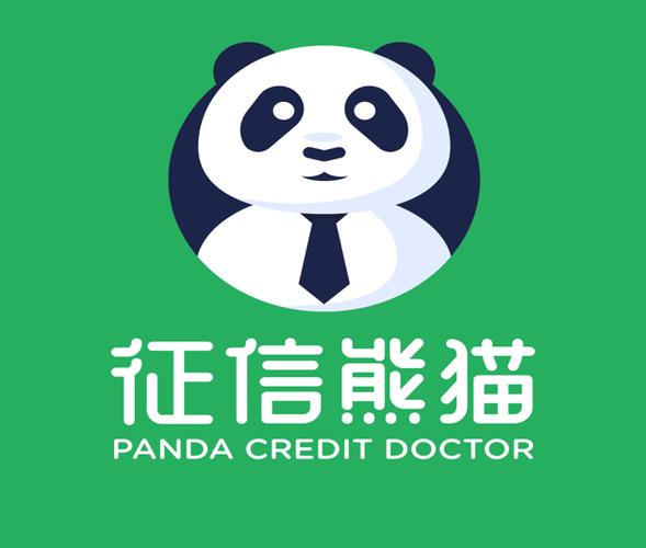 熊猫贷款上征信吗缩略图