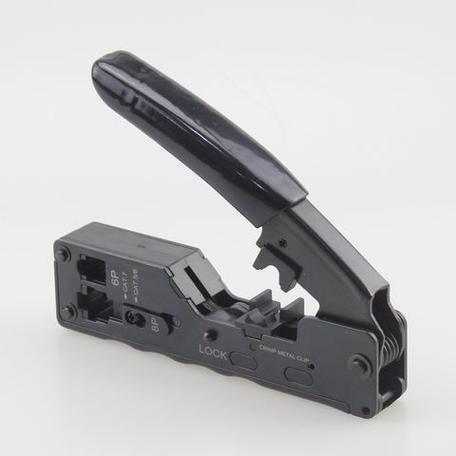 network tool