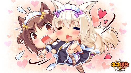 nekopara vol.2补丁