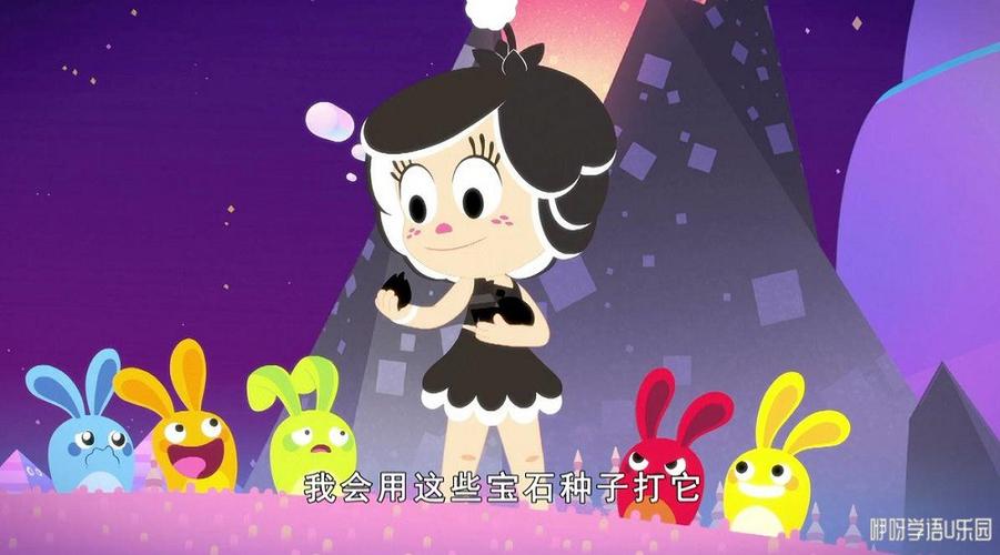 花月精灵第一季免费观看