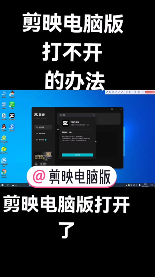 电脑视频打不开是什么原因