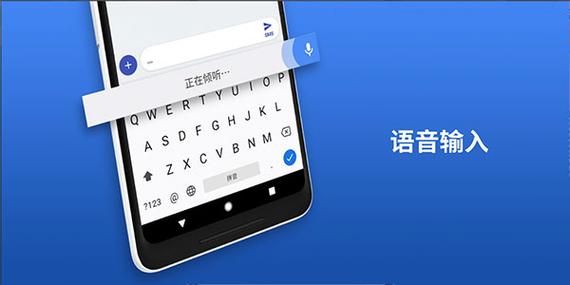 goov二维码图片缩略图