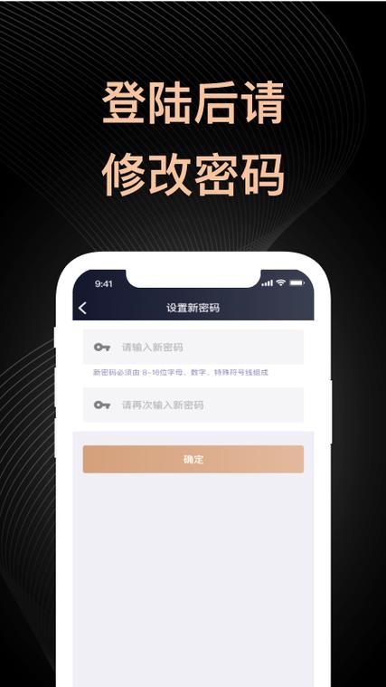 盛迪嘉钱包登录不了