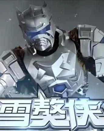 甲斗穿越到铠甲勇士的小说