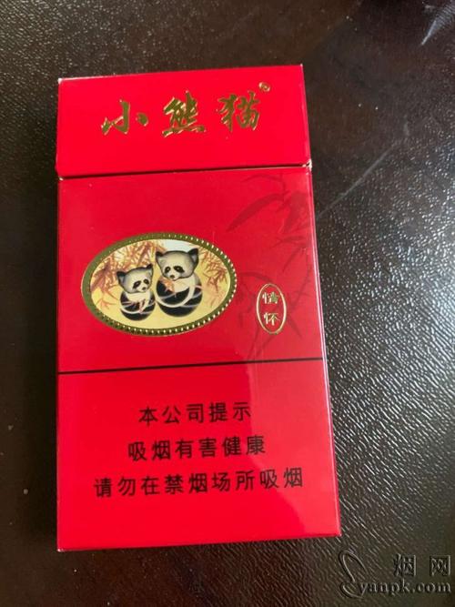 小熊猫细支红盒