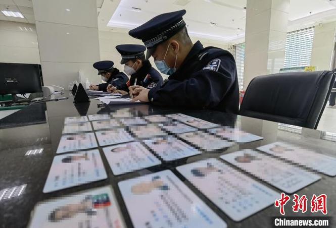 身份证审核不通过原因