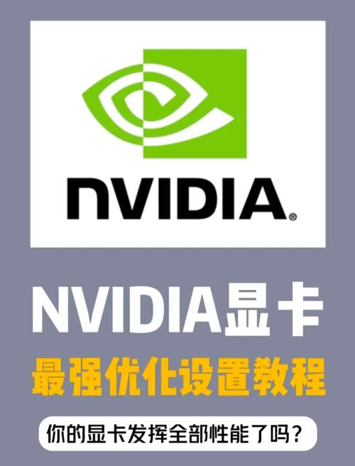 n卡注册不了