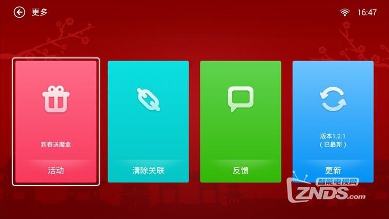 小白文件管理器历史版本