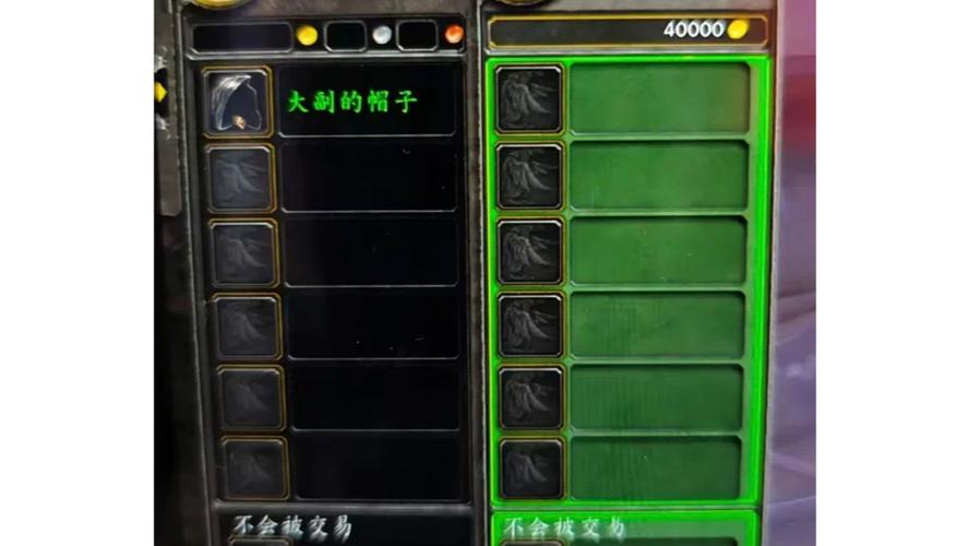 大副帽子掉落位置图解