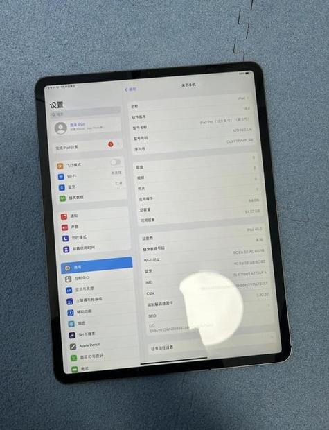 买二手平板注意事项缩略图