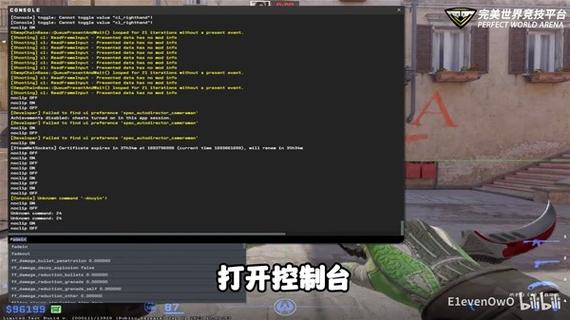 csgo2一键跳投指令