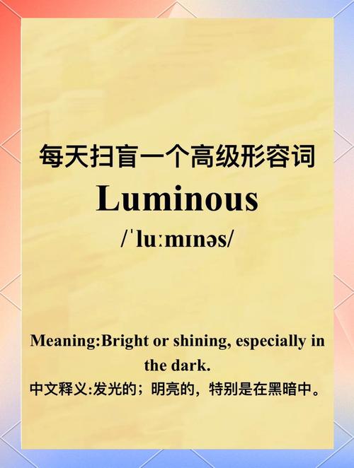 shinyruo什么意思