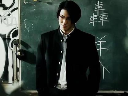 热血街区轰洋介