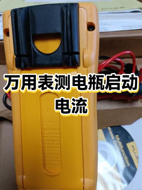 启停电瓶寿命一般多久
