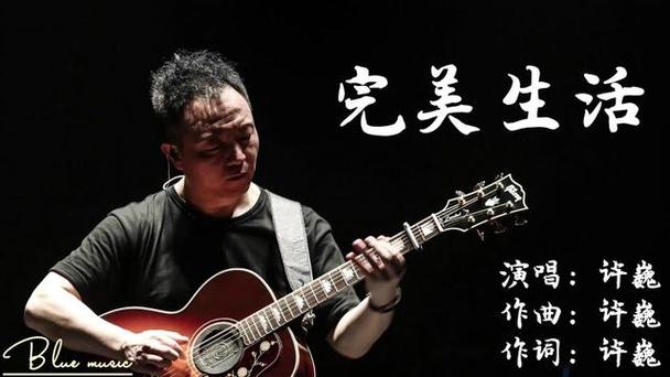欢美生活app下载挣大钱