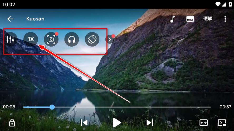 mxplayer pro已付费专业版