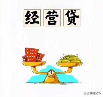 双信贷怎么样