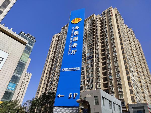 欧亚国际官网代理截图