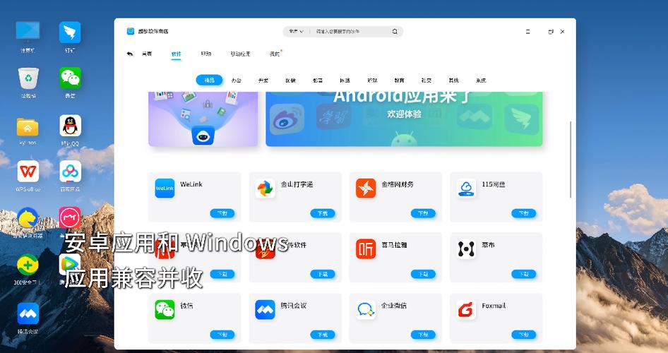 银河麒麟驱动下载官网