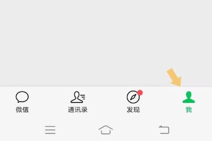芒果会员红包领了用不了
