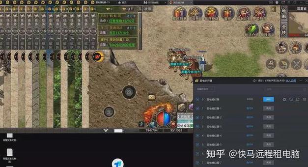 雷电模拟器多开ip