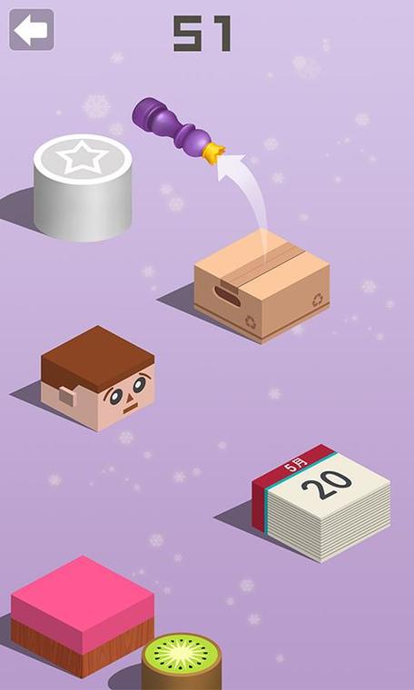 开心跳一跳2018旧版本