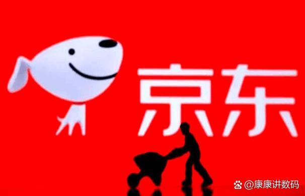 一点订购平台