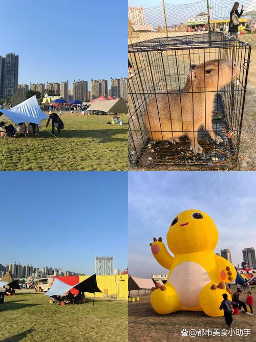 搞笑沙雕id游戏截图