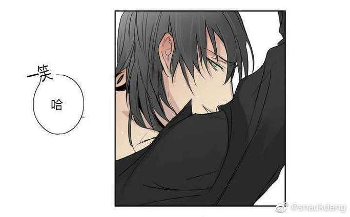皇家执事漫画全集在线观看