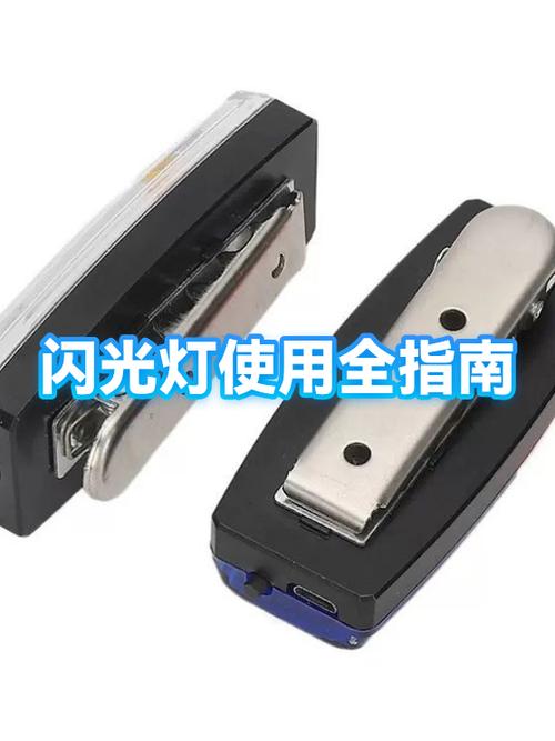 相机怎么打开闪光灯