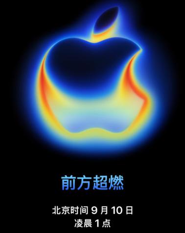 iphone17自定义铃声