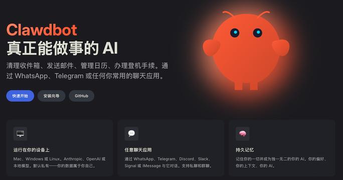 老主板不支持ahci