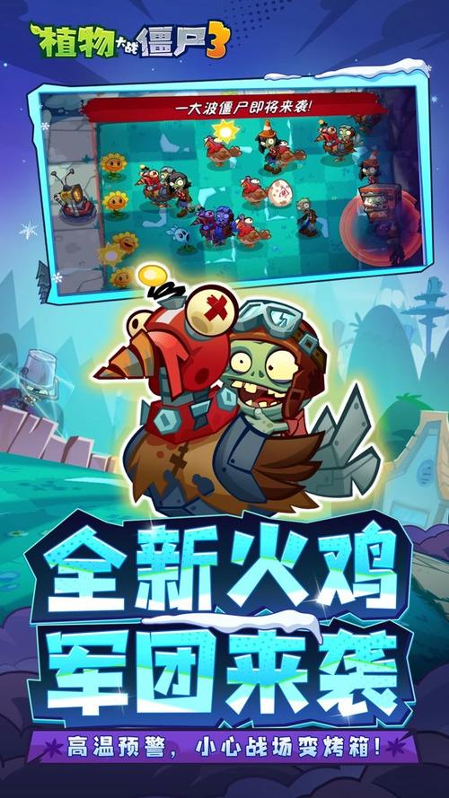 融合版.4.9.9(二创版)下载