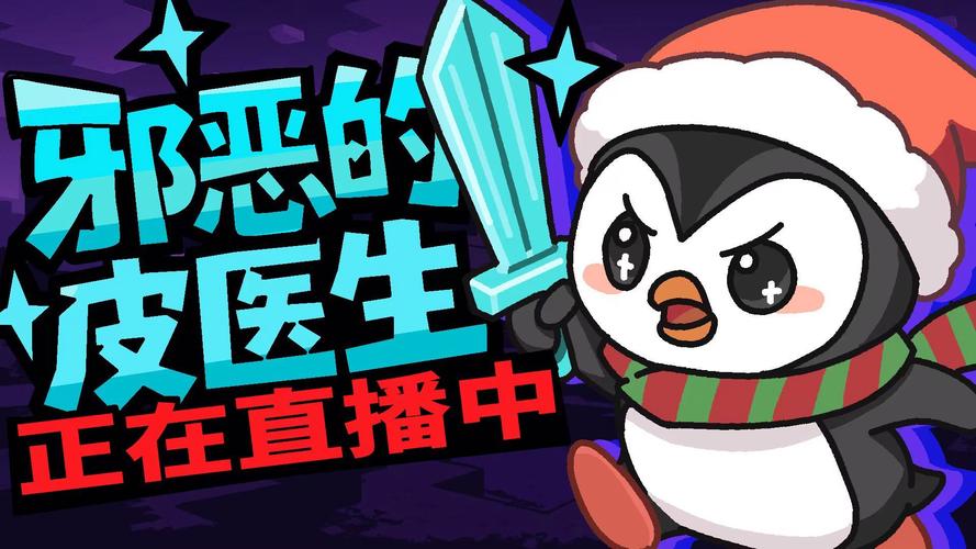 慕川北个人主页