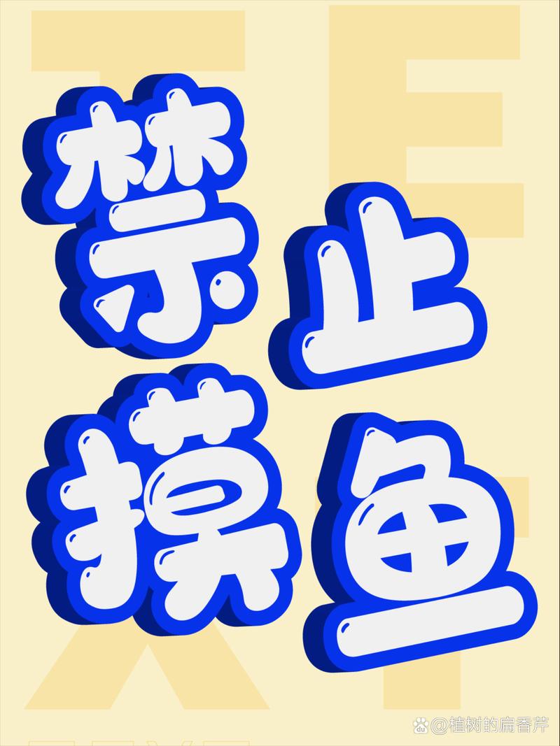 我雕刻贼溜下载