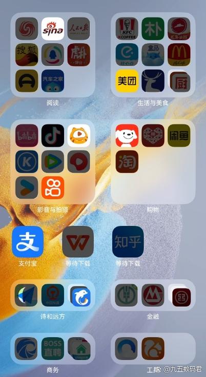 app显示更新点开了却没有更新显示缩略图