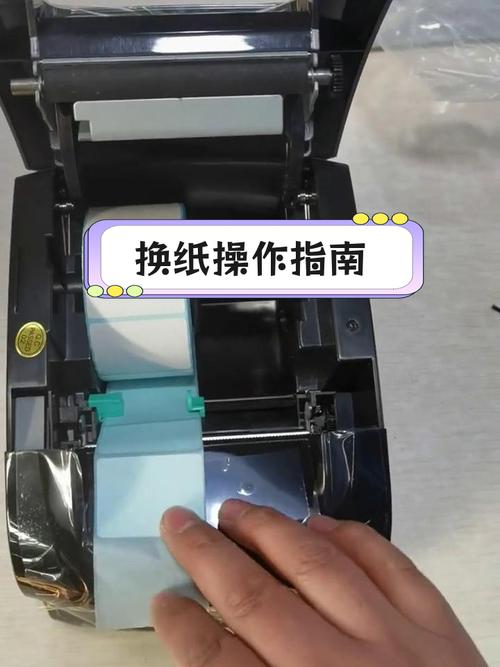 打印机跳纸怎么处理